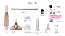 画像16: 掃除機 コードレス サイクロン式 強力吸引 14000Pa Orage slim スリム ハンディスティック ゴールド (16)