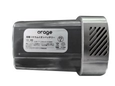 画像2: オラージュx80 Orage X80 / X80 Plus 専用 バッテリー サイクロン式 コードレスクリーナー用 (2)