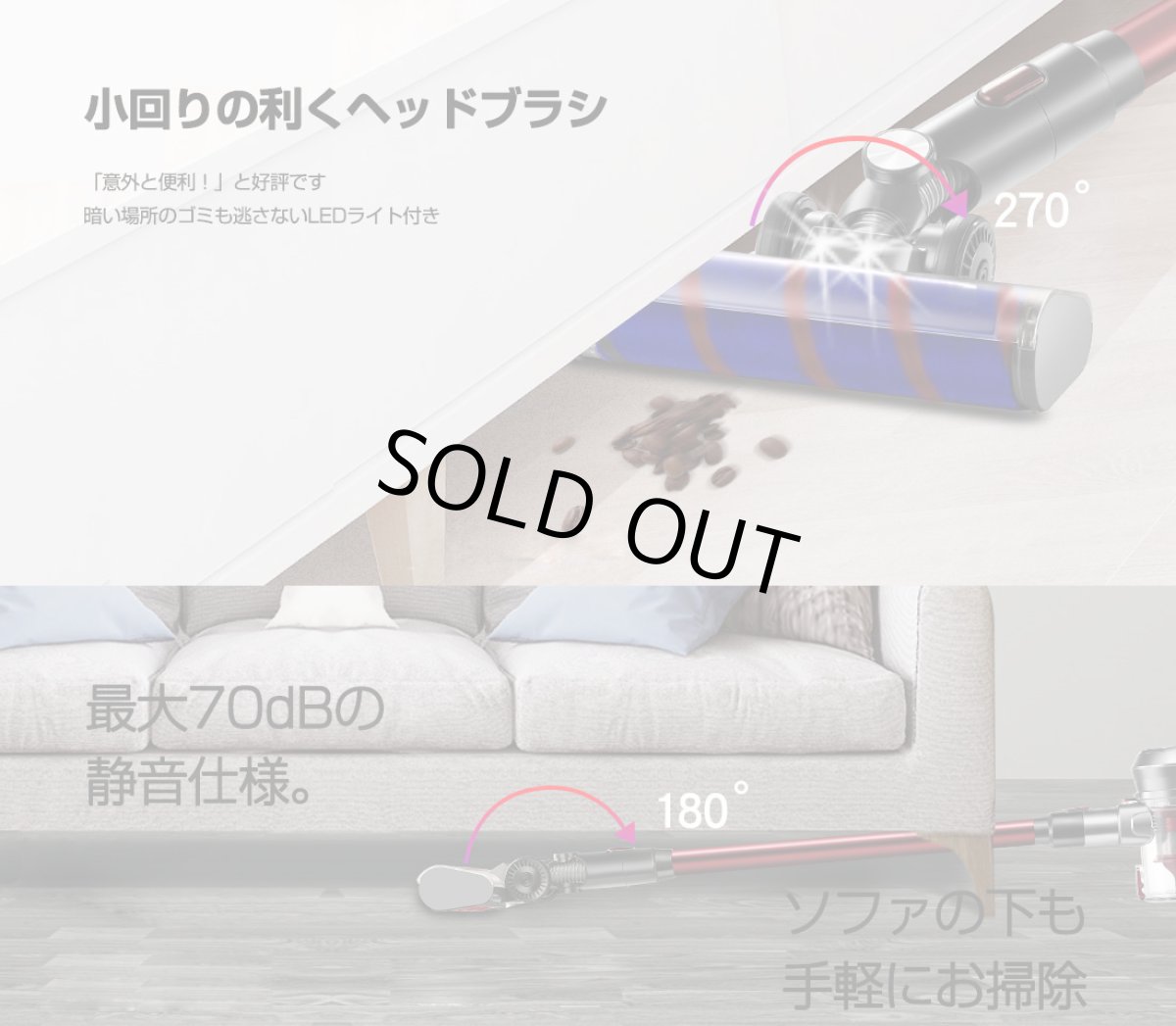 画像10: メーカー公式 【2年保証】掃除機 コードレス コードレス掃除機 サイクロン式 強力吸引 30000Pa 充電式 軽量 Orage X80 Plus 【送料無料】 (10)