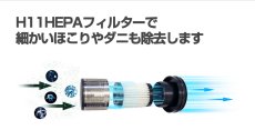 画像14: 掃除機 コードレス サイクロン式 強力吸引 14000Pa Orage slim スリム ハンディスティック ピンク　 (14)