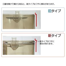 画像5: Orage C33 ボタン 新タイプ  ダストカップ クリアビン（本体別売）　掃除機 専用 (5)