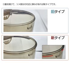 画像6: Orage C33 ボタン 新タイプ  ダストカップ クリアビン（本体別売）　掃除機 専用 (6)