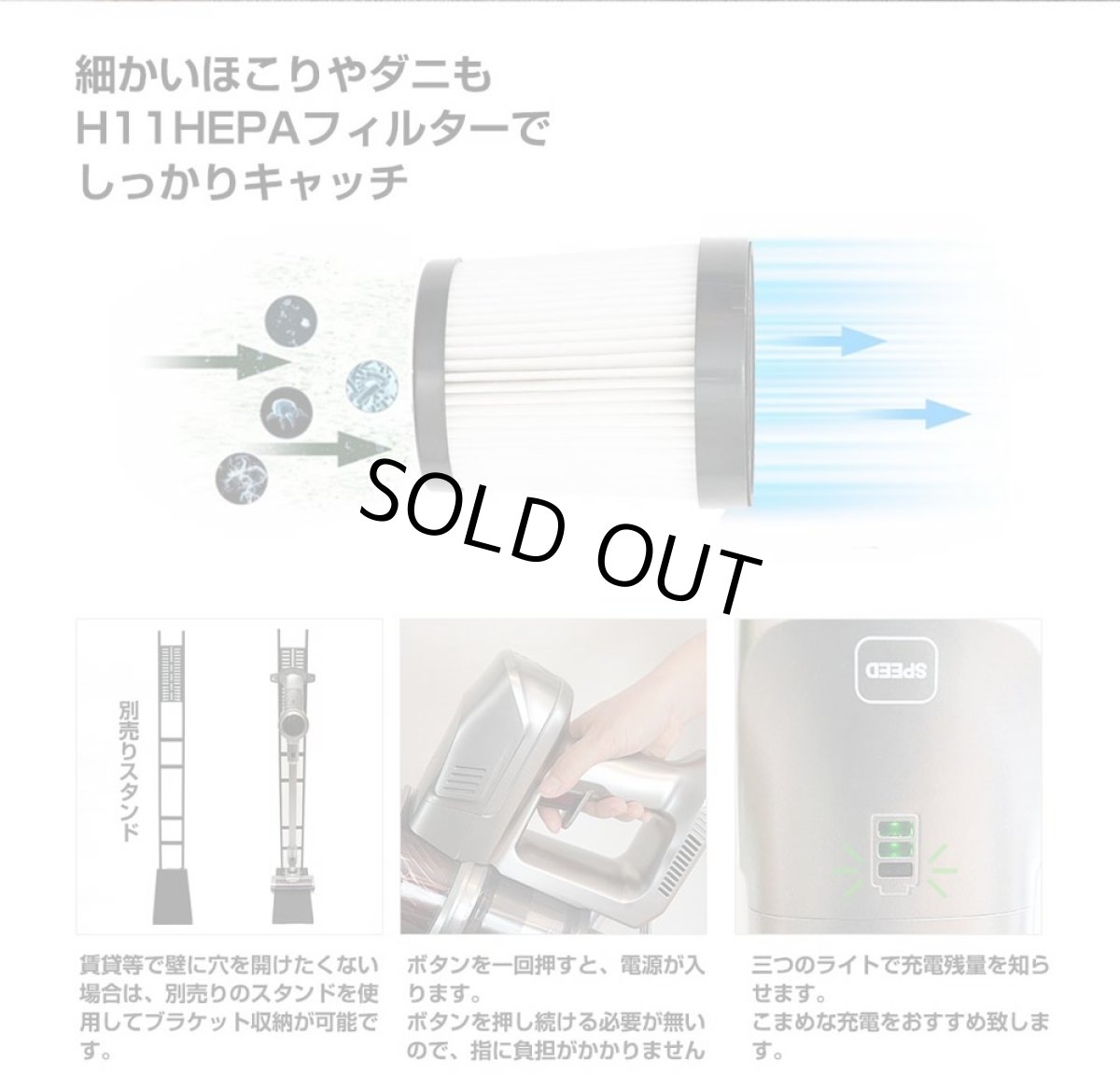 画像12: メーカー公式 掃除機 コードレス コードレス掃除機 人気 サイクロン式 強力吸引 充電式 軽量 Orage S60 ハンディ掃除機 スティック 一人暮らし ジェネリック家電【送料無料】 (12)