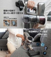 画像11: メーカー公式 掃除機 コードレス コードレス掃除機 人気 サイクロン式 強力吸引 充電式 軽量 Orage S60 ハンディ掃除機 スティック 一人暮らし ジェネリック家電【送料無料】 (11)