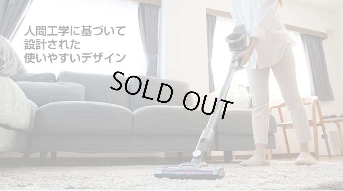 画像6: メーカー公式 掃除機 コードレス コードレス掃除機 人気 サイクロン式 強力吸引 充電式 軽量 Orage S60 ハンディ掃除機 スティック 一人暮らし ジェネリック家電【送料無料】 (6)