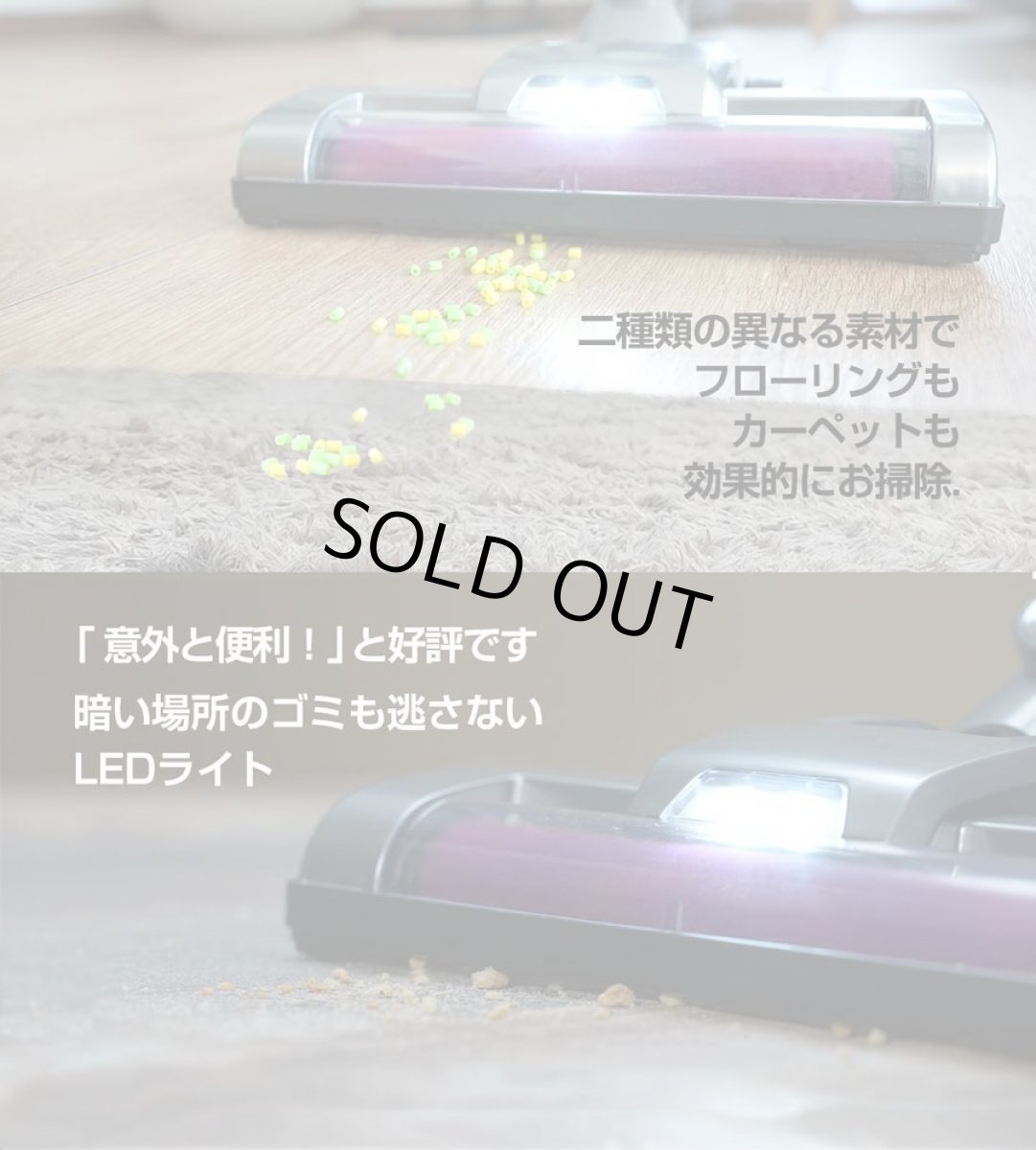 画像8: メーカー公式 掃除機 コードレス コードレス掃除機 人気 サイクロン式 強力吸引 充電式 軽量 Orage S60 ハンディ掃除機 スティック 一人暮らし ジェネリック家電【送料無料】 (8)