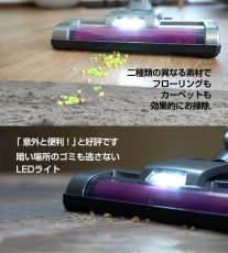画像8: メーカー公式 掃除機 コードレス コードレス掃除機 人気 サイクロン式 強力吸引 充電式 軽量 Orage S60 ハンディ掃除機 スティック 一人暮らし ジェネリック家電【送料無料】 (8)