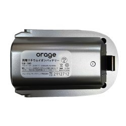 画像2: オラージュs60 Orage s60 専用 バッテリー サイクロン式 コードレスクリーナー用