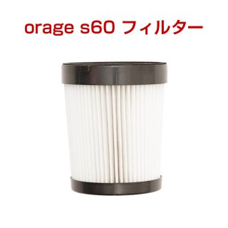 S60 - テレショップ フュージョン