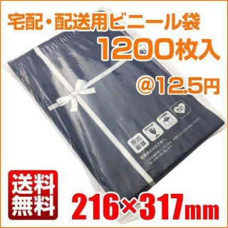 もち麦＆押はだか麦セット 900g×2袋