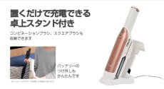 画像12: 掃除機 コードレス サイクロン式 強力吸引 14000Pa Orage slim スリム ハンディスティック ピンク　 (12)