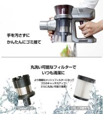 画像10: メーカー公式 掃除機 コードレス コードレス掃除機 人気 サイクロン式 強力吸引 充電式 軽量 Orage S60 ハンディ掃除機 スティック 一人暮らし ジェネリック家電【送料無料】 (10)