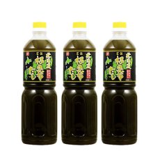 画像11: 【送料無料】根昆布だし ねこぶだし 1L×3本セット ねこんぶ  だし こぶだし 北海道万能根昆布だし 日高昆布 (11)