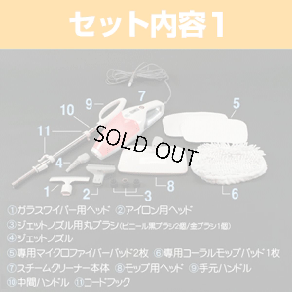 画像4: ハイブリッドスチームクリーナー ピンク (4)