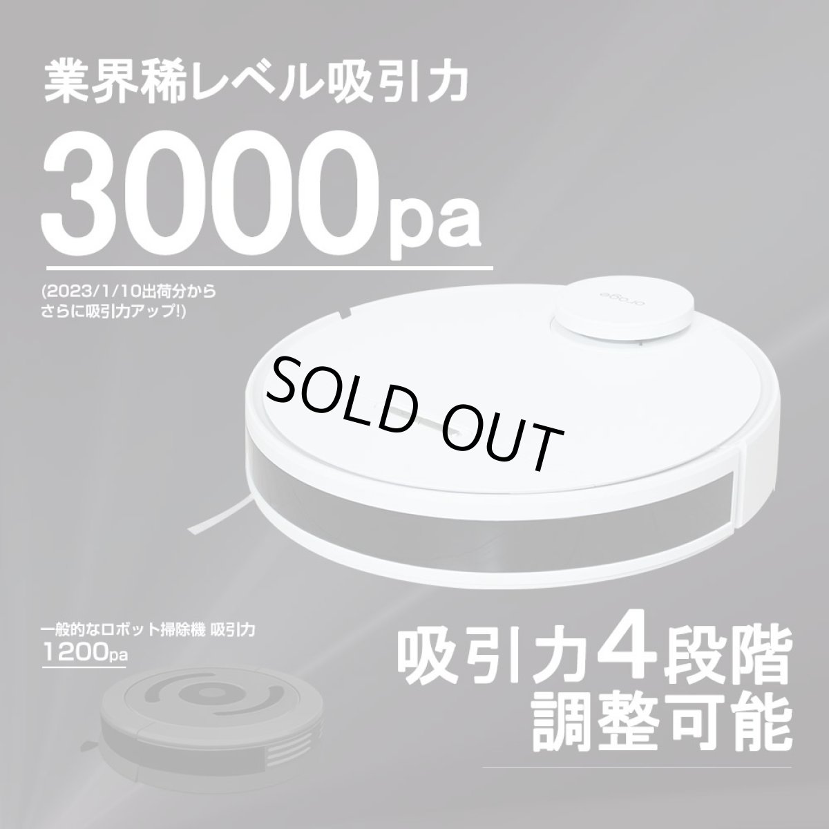 画像4: ロボット掃除機 orage r8 hybrid 高性能 水拭き 乾拭き 自動充電　 (4)