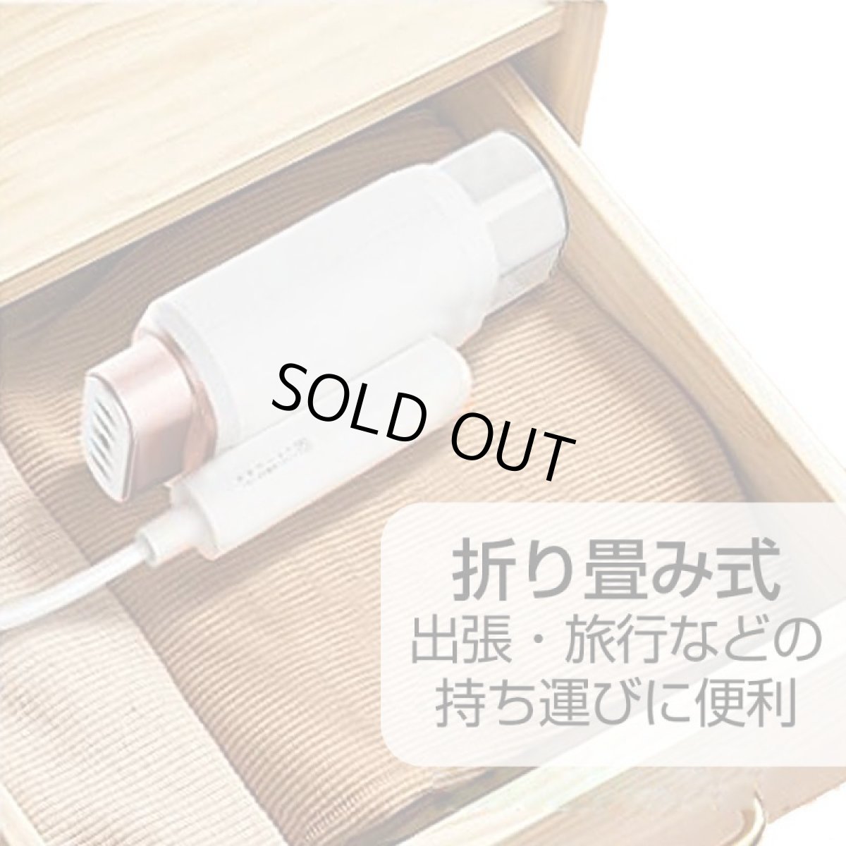 画像9: ハイブリッドスチーマー SMA001 スチームアイロン ハンガーにかけたまま 衣類スチーマー 吊るしたまま ハンディスチームアイロン スチーマー 衣類アイロン (9)