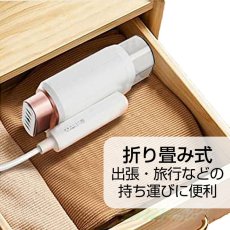 画像9: ハイブリッドスチーマー SMA001 スチームアイロン ハンガーにかけたまま 衣類スチーマー 吊るしたまま ハンディスチームアイロン スチーマー 衣類アイロン (9)