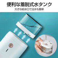 画像8: ハイブリッドスチーマー SMA001 スチームアイロン ハンガーにかけたまま 衣類スチーマー 吊るしたまま ハンディスチームアイロン スチーマー 衣類アイロン (8)