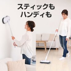 画像6: メーカー公式 Orage M200 ブラウン【1年保証】電動モップ 回転 モップクリーナー 水拭き コードレス 床掃除 (6)