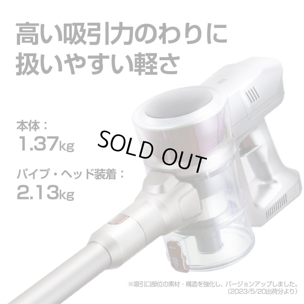 画像7: メーカー公式 掃除機 コードレス コードレス掃除機 人気 サイクロン式 強力吸引 充電式 軽量 Orage S60 ハンディ掃除機 スティック 一人暮らし ジェネリック家電【送料無料】 (7)