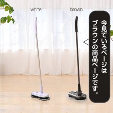 画像2: メーカー公式 Orage M200 ブラウン【1年保証】電動モップ 回転 モップクリーナー 水拭き コードレス 床掃除 (2)