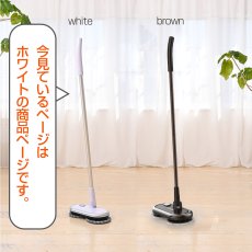 画像2: メーカー公式 Orage M200 ホワイト【1年保証】電動モップ 回転 モップクリーナー 水拭き コードレス 床掃除 (2)