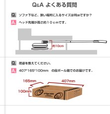 画像22: メーカー公式 Orage M200 ホワイト【1年保証】電動モップ 回転 モップクリーナー 水拭き コードレス 床掃除 (22)