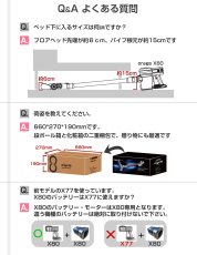画像18: メーカー公式 【2年保証】掃除機 コードレス コードレス掃除機 サイクロン式 強力吸引 30000Pa 充電式 軽量 Orage X80 Plus 【送料無料】 (18)
