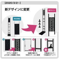画像6: メーカー公式 ダイソン Dyson orage コードレス掃除機 専用スタンド 収納スタンド ホワイト (6)