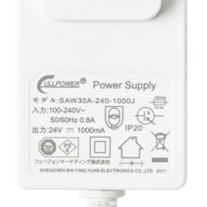 画像2: orage r8 hybrid 充電器 充電アダプター ロボット掃除機 ACアダプター【メール便送料無料】 (2)