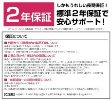 画像19: ロボット掃除機 orage r8 hybrid 高性能 水拭き 乾拭き 自動充電　 (19)