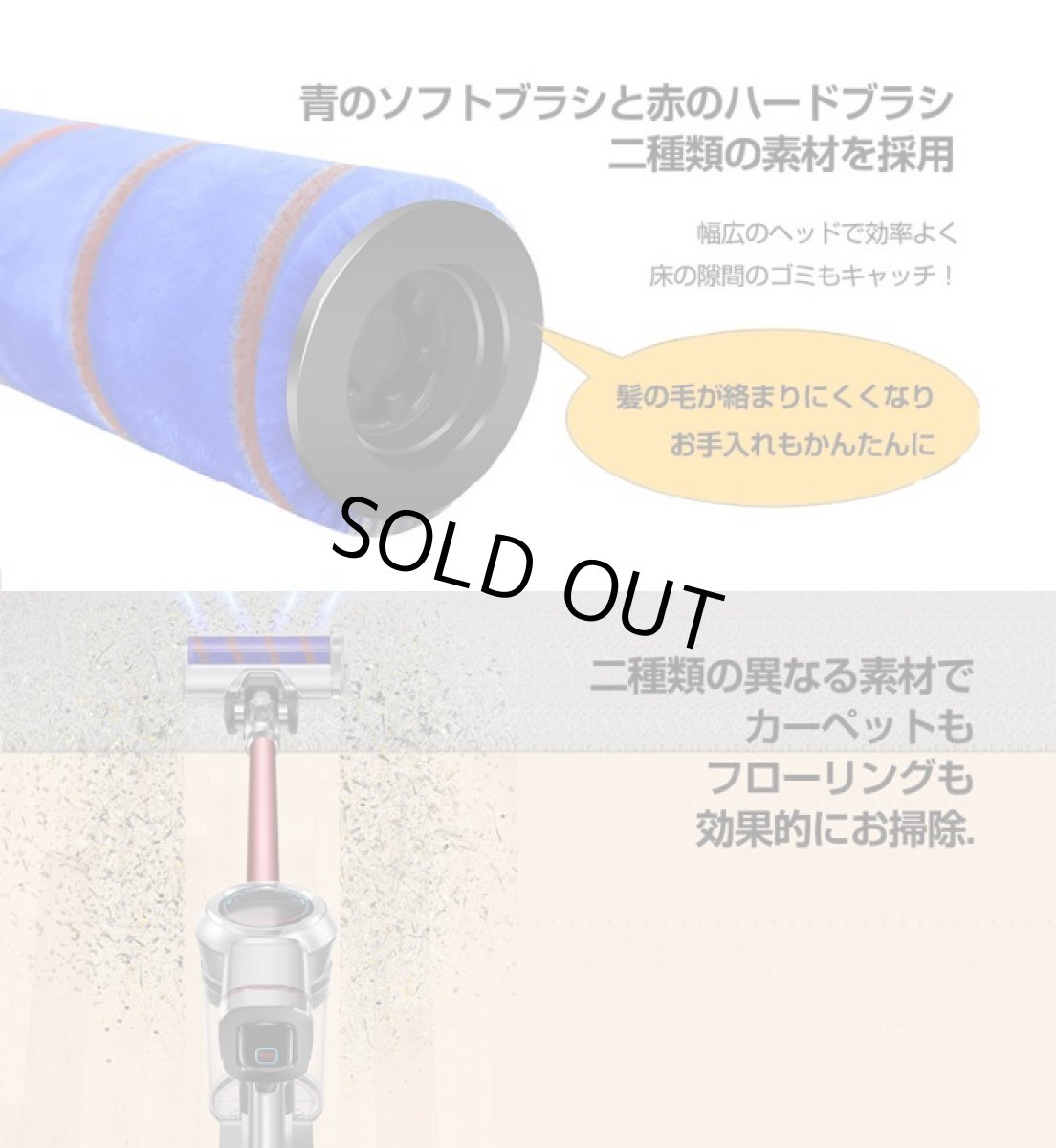 画像9: メーカー公式 【2年保証】掃除機 コードレス コードレス掃除機 サイクロン式 強力吸引 30000Pa 充電式 軽量 Orage X80 Plus 【送料無料】 (9)