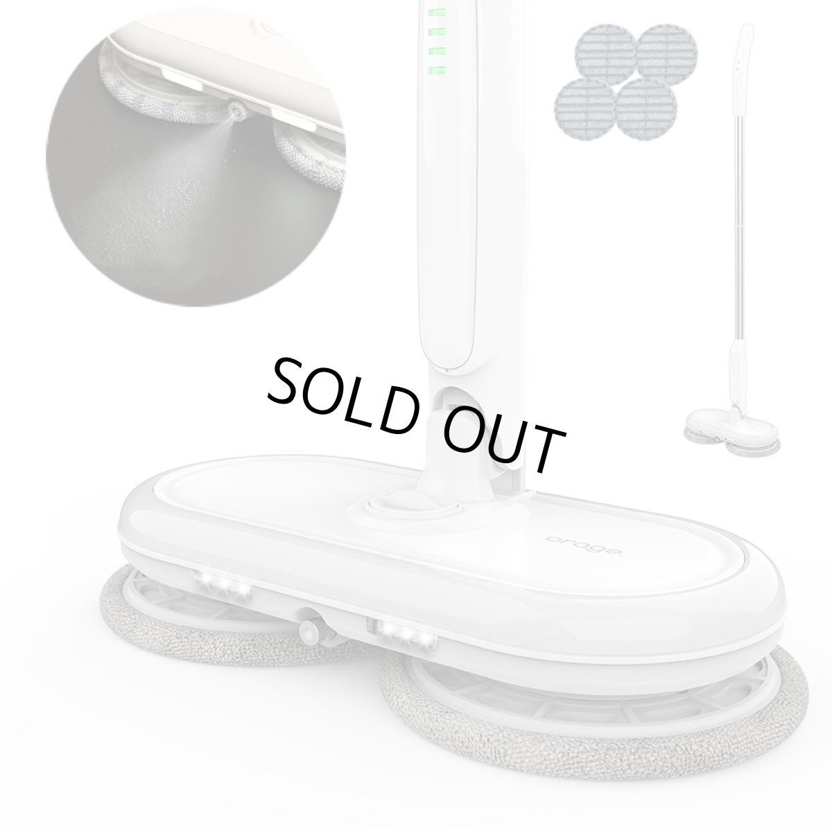 画像20: メーカー公式 Orage M300【1年保証】回転モップクリーナー 電動モップ 回転モップ 水拭き 水噴射機能付き (20)