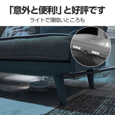 画像4: メーカー公式 Orage M300【1年保証】回転モップクリーナー 電動モップ 回転モップ 水拭き 水噴射機能付き (4)