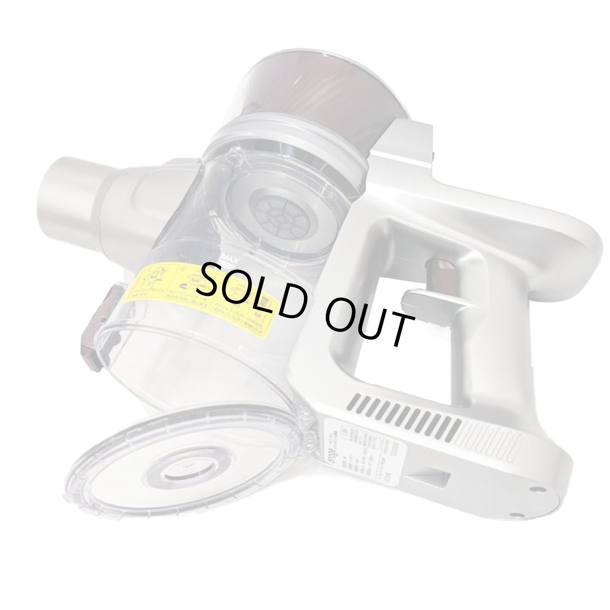 画像2: 【送料無料】オラージュs60 Orage S60 専用 モーター サイクロン式 コードレスクリーナー用　 (2)