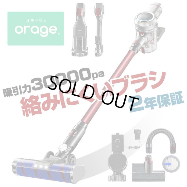 2年保証】掃除機 コードレス コードレス掃除機 サイクロン式 強力吸引