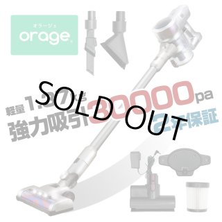 orage s60 - テレショップ フュージョン