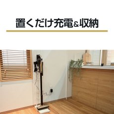 画像12: メーカー公式 Orage RR11 新モデル【2年保証】掃除機 コードレス 最高性能 自立 自走式 サイクロン式 クリーナー 強力吸引 充電式 軽量 ハンディ スティック 【本州送料無料】 (12)