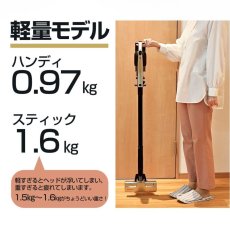 画像3: メーカー公式 Orage RR11 新モデル【2年保証】掃除機 コードレス 最高性能 自立 自走式 サイクロン式 クリーナー 強力吸引 充電式 軽量 ハンディ スティック 【本州送料無料】 (3)