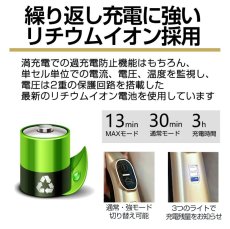 画像14: メーカー公式 Orage RR11 新モデル【2年保証】掃除機 コードレス 最高性能 自立 自走式 サイクロン式 クリーナー 強力吸引 充電式 軽量 ハンディ スティック 【本州送料無料】 (14)