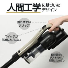 画像4: メーカー公式 Orage RR11 新モデル【2年保証】掃除機 コードレス 最高性能 自立 自走式 サイクロン式 クリーナー 強力吸引 充電式 軽量 ハンディ スティック 【本州送料無料】 (4)