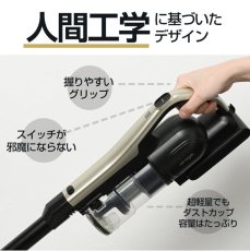 画像4: 【2年保証】掃除機 コードレス コードレス掃除機 最高性能 人気 1位  自立 自走式 サイクロン式 クリーナー 強力吸引 充電式 軽量 Orage RR11 ハンディ掃除機 スティック 一人暮らし ジェネリック家電【送料無料】納期：３営業日前後で発送 (4)