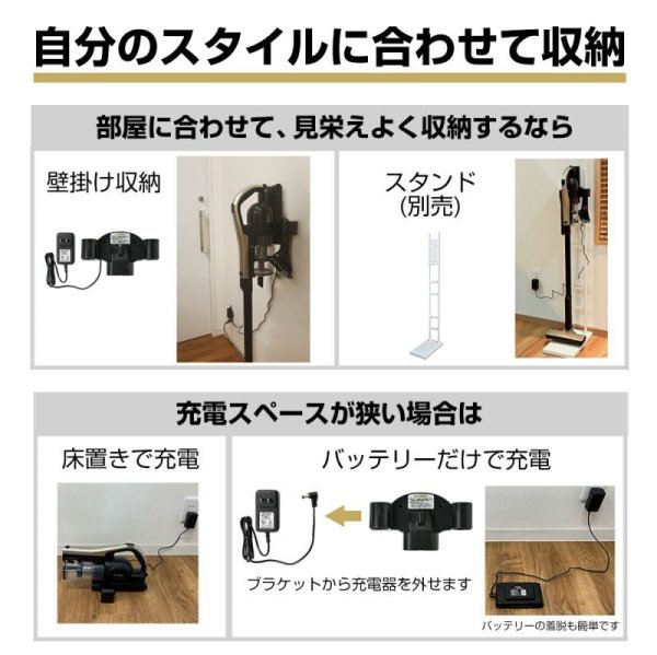 Orage RR11 ＋ スタンド 2年保証】掃除機 コードレス コードレス掃除機 最高性能 人気 1位 そう