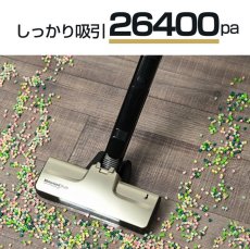 画像6: メーカー公式 Orage RR11 新モデル【2年保証】掃除機 コードレス 最高性能 自立 自走式 サイクロン式 クリーナー 強力吸引 充電式 軽量 ハンディ スティック 【本州送料無料】 (6)