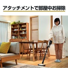 画像15: メーカー公式 Orage RR11 新モデル【2年保証】掃除機 コードレス 最高性能 自立 自走式 サイクロン式 クリーナー 強力吸引 充電式 軽量 ハンディ スティック 【本州送料無料】 (15)