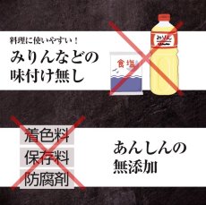 画像5: 卸販売 業務用 原料の仕入れにも 干しダラ 国内産 干しだら 200gｘ25袋 むしり鱈 ほしだら 送料無料 (5)