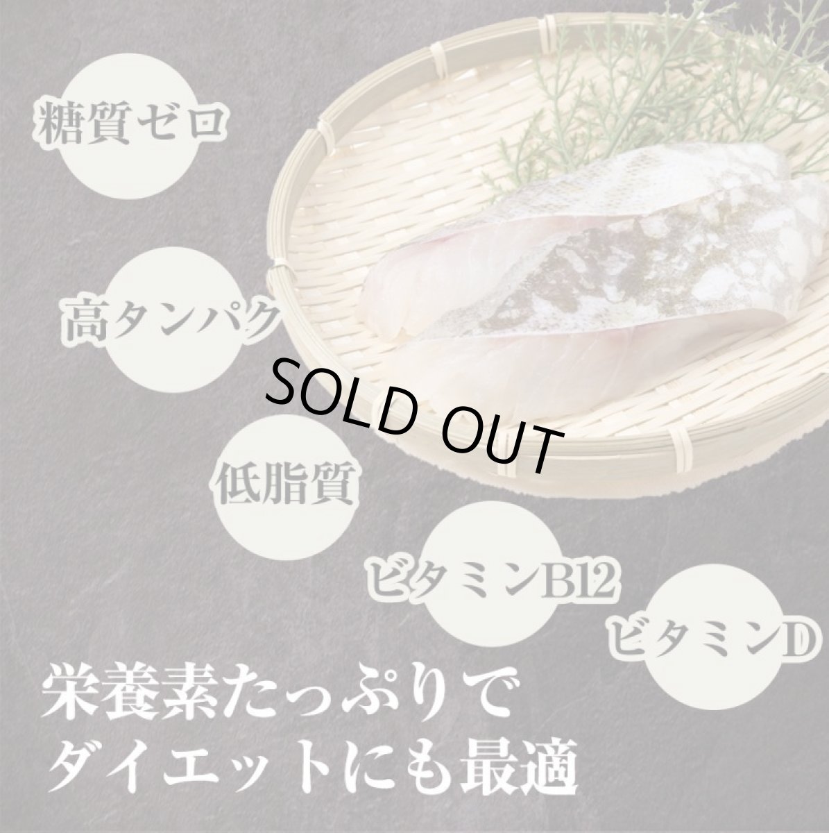 画像4: 卸販売 業務用 原料の仕入れにも 干しダラ 国内産 干しだら 200gｘ25袋 むしり鱈 ほしだら 送料無料 (4)