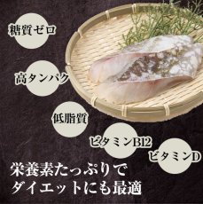 画像4: 卸販売 業務用 原料の仕入れにも 干しダラ 国内産 干しだら 200gｘ25袋 むしり鱈 ほしだら 送料無料 (4)