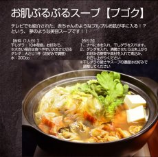 画像6: 卸販売 業務用 原料の仕入れにも 干しダラ 国内産 干しだら 200gｘ25袋 むしり鱈 ほしだら 送料無料 (6)