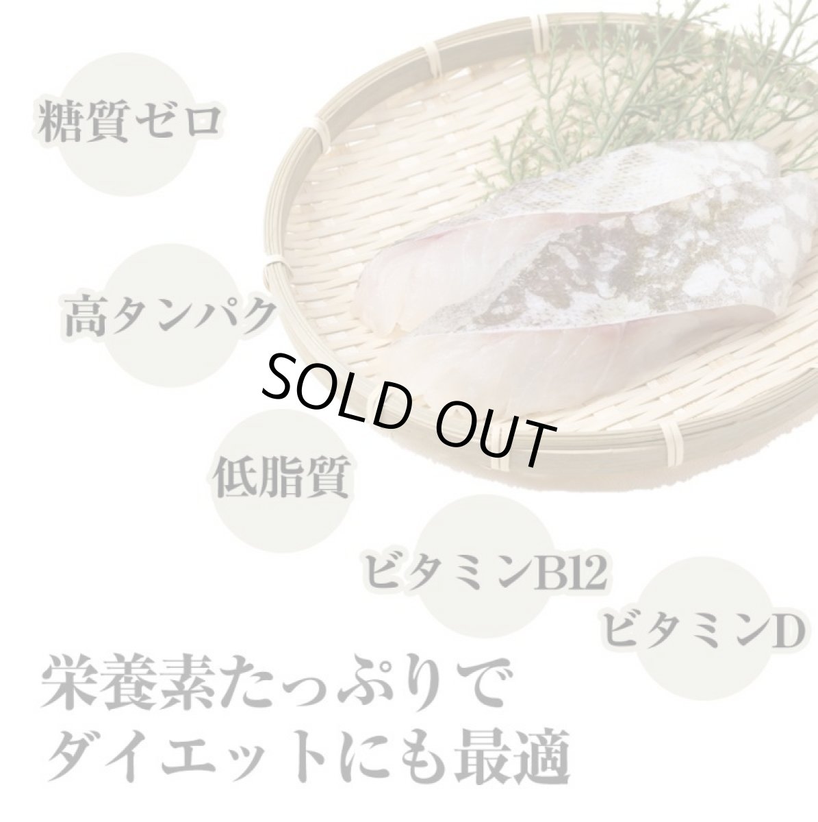 画像4: 【国産 無添加】ほぐしタラ 40g 犬用 犬 おやつ タラ ほぐしたら ほしだら 干しダラ ペット おやつ ペット 猫用 犬 猫 低カロリー 鱈 たら タラ 魚 ドッグフード おやつ 高タンパク 高たんぱく 低脂質ペットおやつ 無着色【メール便送料無料】 (4)